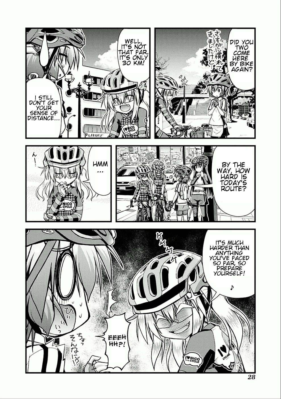 Long Riders! Chapter 7 #8