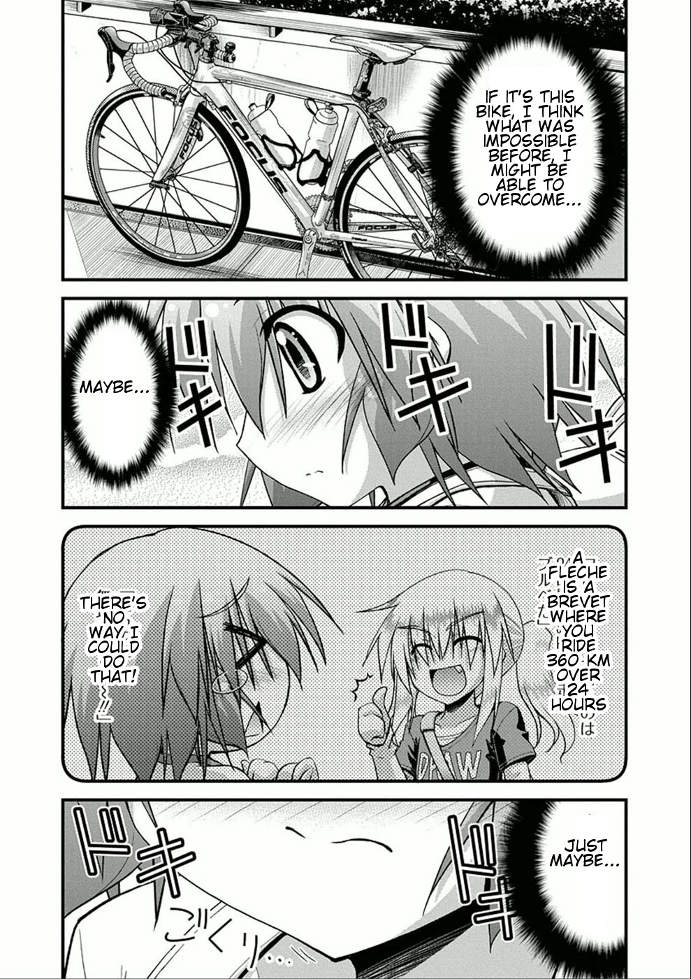 Long Riders! Chapter 8 #27