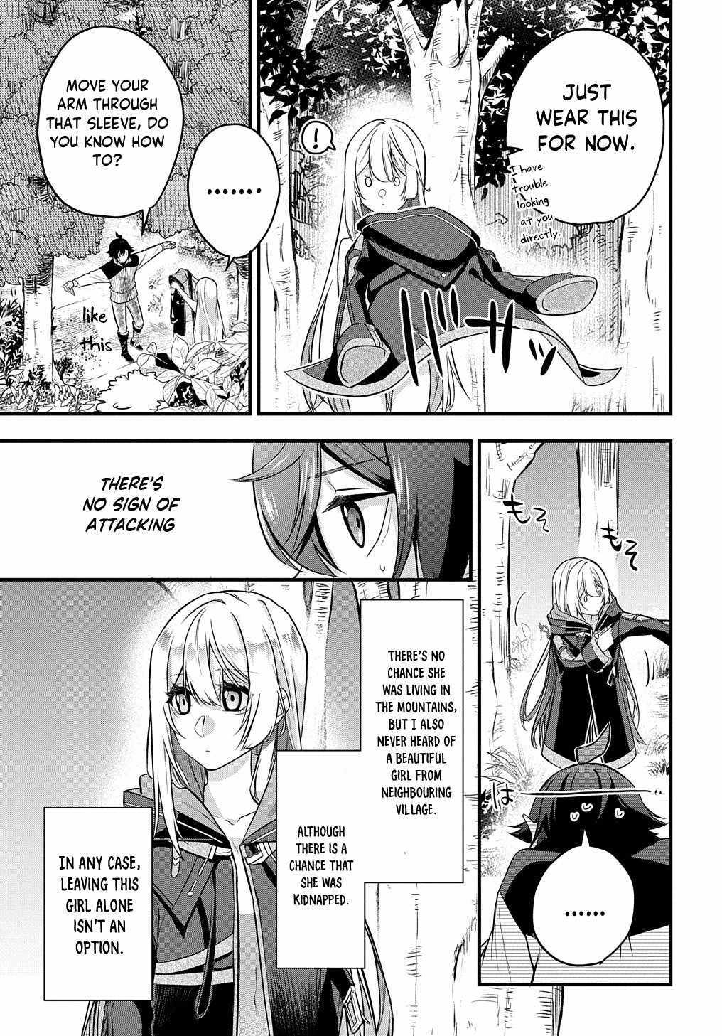 Mikiri Kara Hajimeru Garyuu Kenjutsu Chapter 3 #17