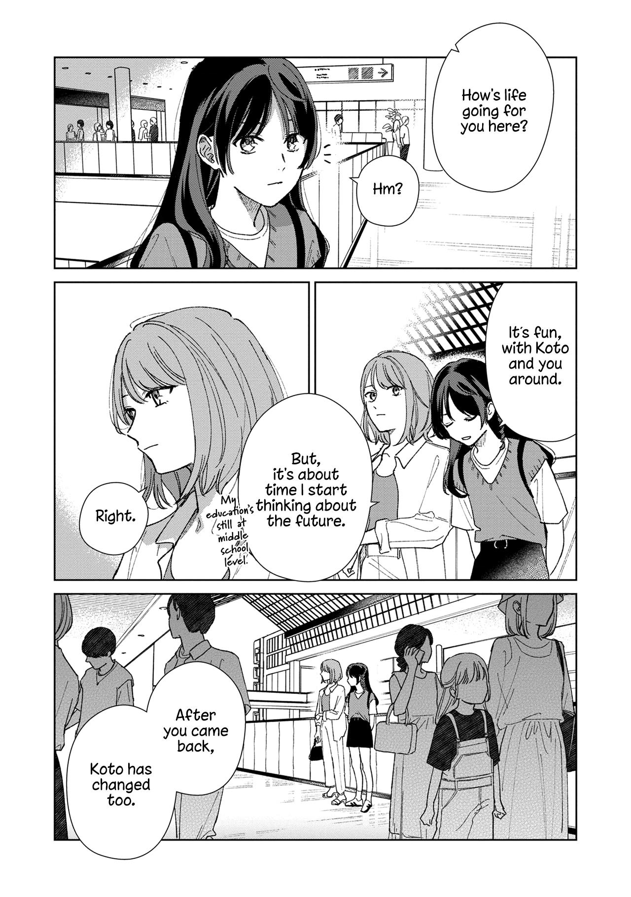 Sankakkei No Kowashi-Kata Chapter 6 #17