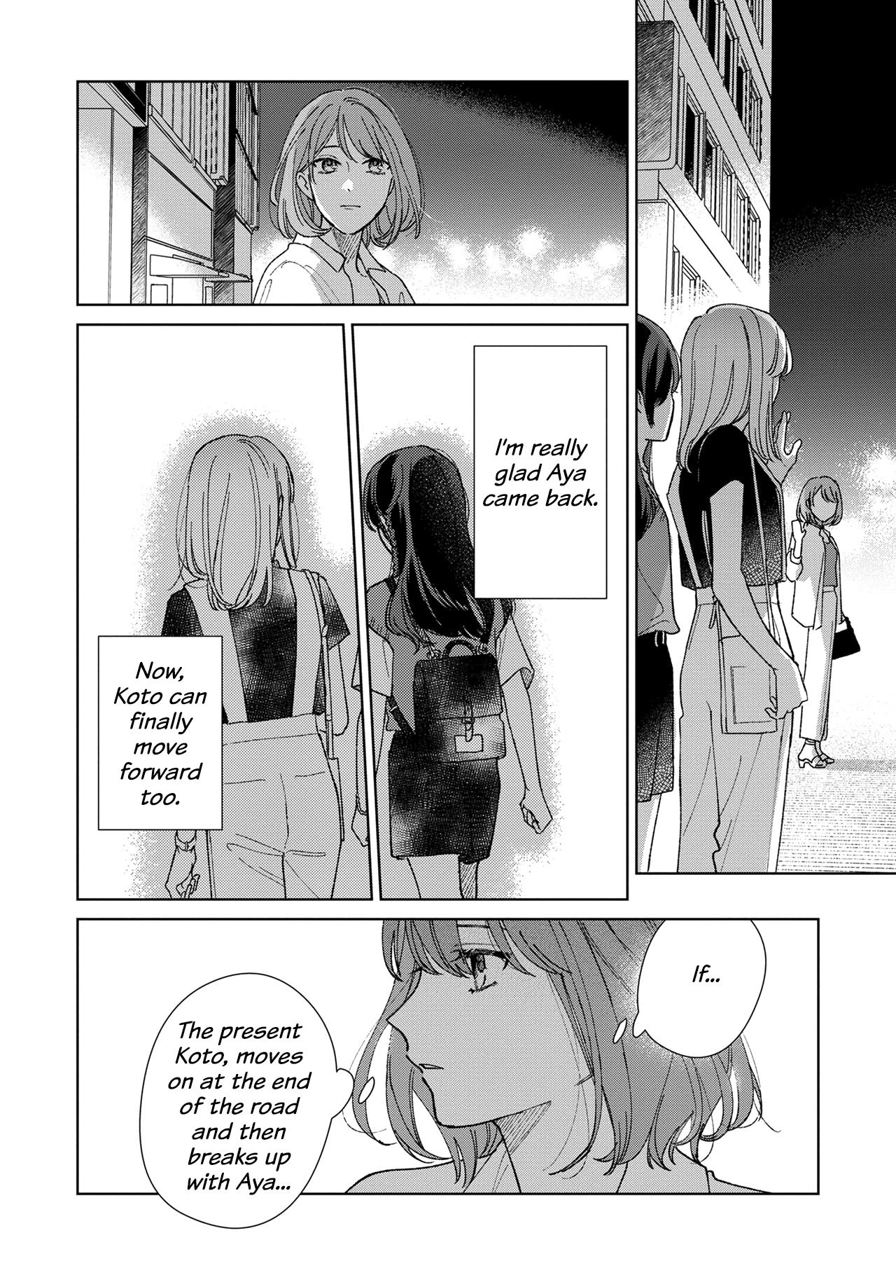 Sankakkei No Kowashi-Kata Chapter 6 #24