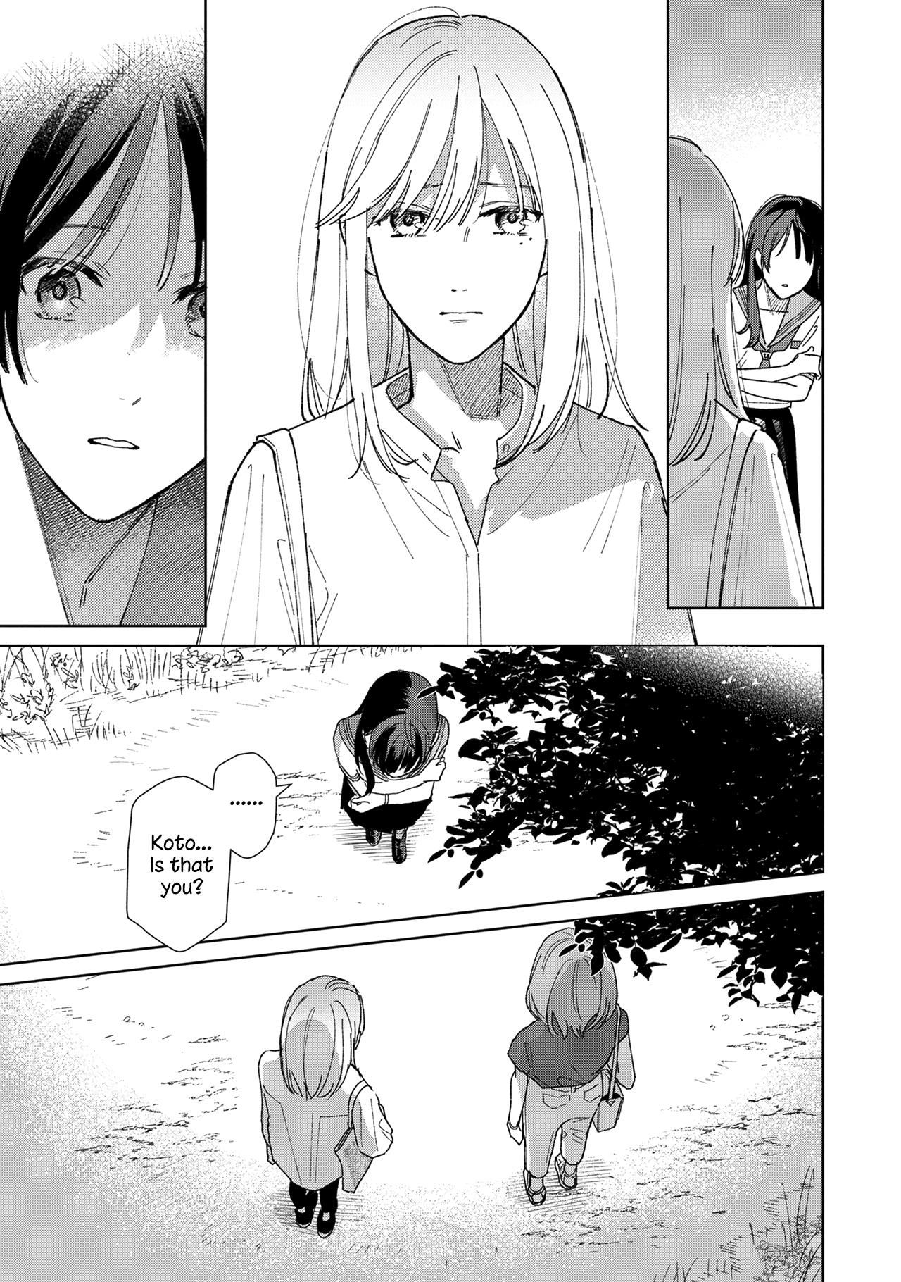 Sankakkei No Kowashi-Kata Chapter 2 #11