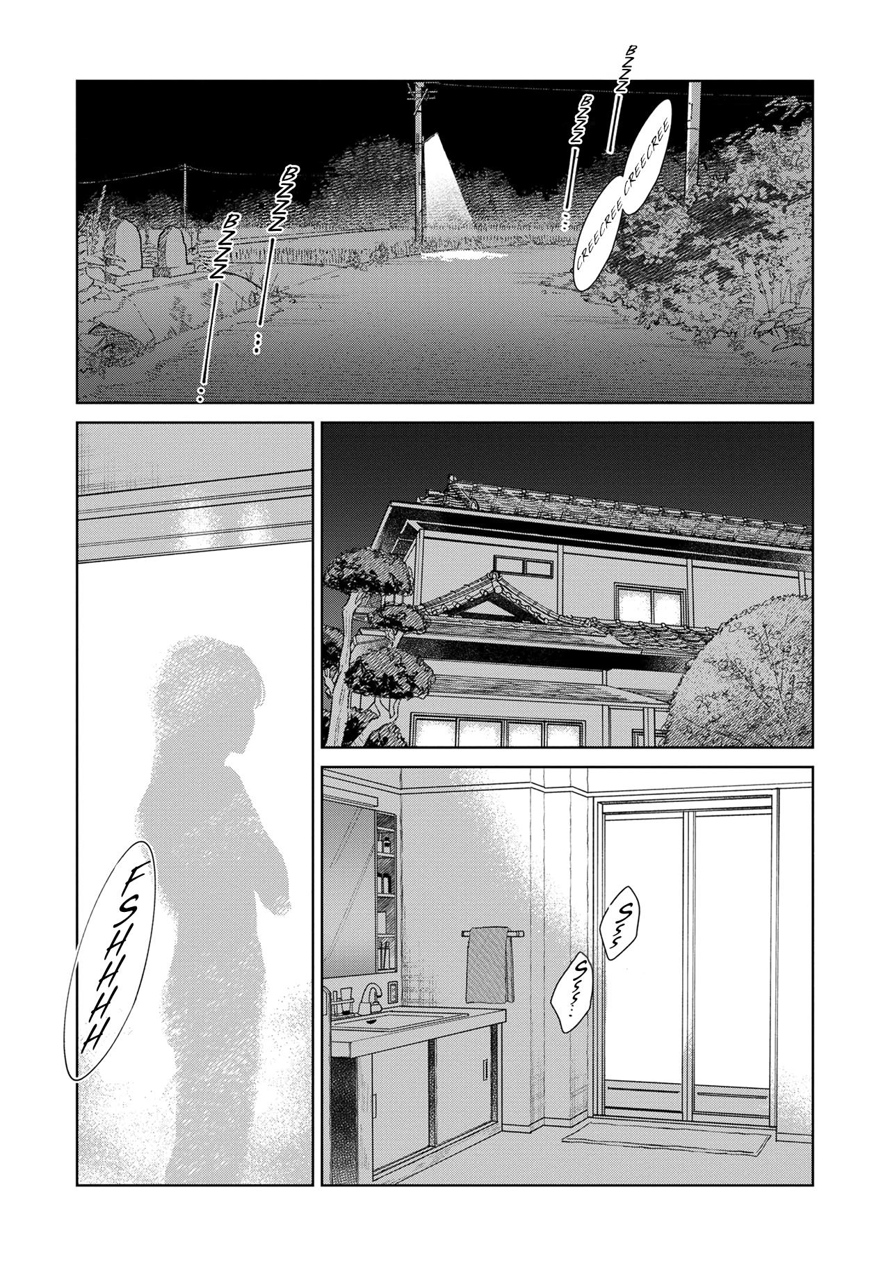 Sankakkei No Kowashi-Kata Chapter 2 #18