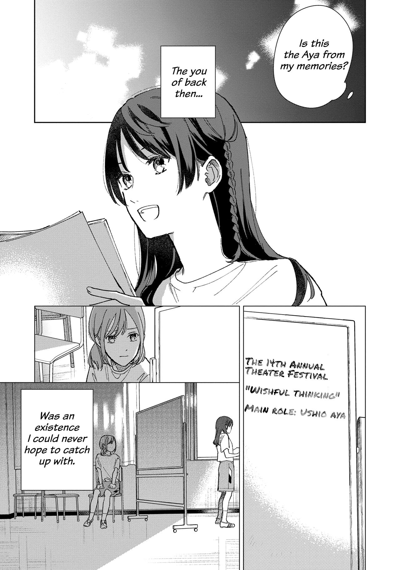 Sankakkei No Kowashi-Kata Chapter 2 #25