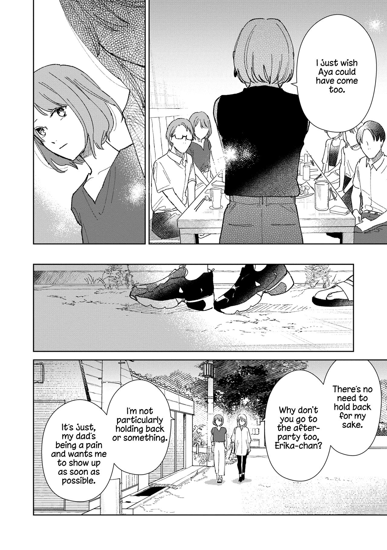 Sankakkei No Kowashi-Kata Chapter 1 #41