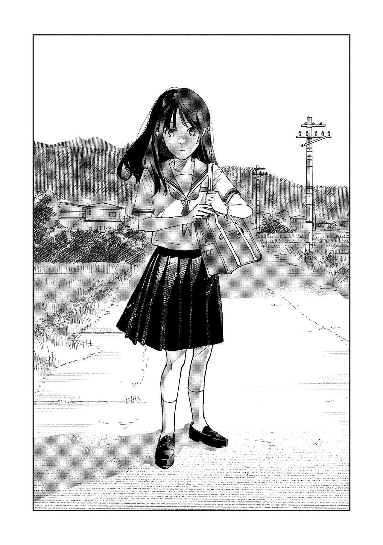 Sankakkei No Kowashi-Kata Chapter 1 #48