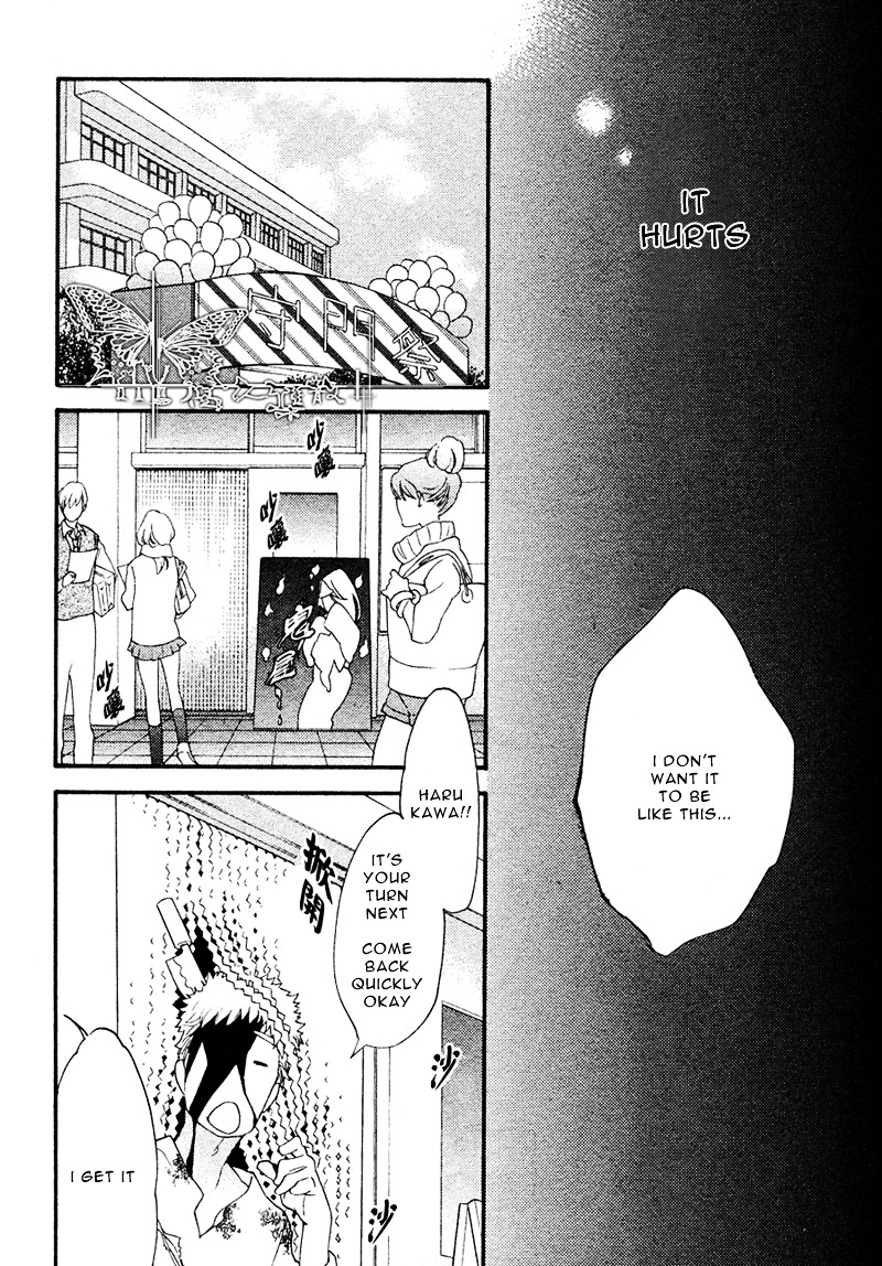 Walking With You (Junko) Chapter 0 #19