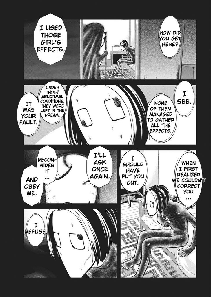 Yume Nikki Chapter 8 #1