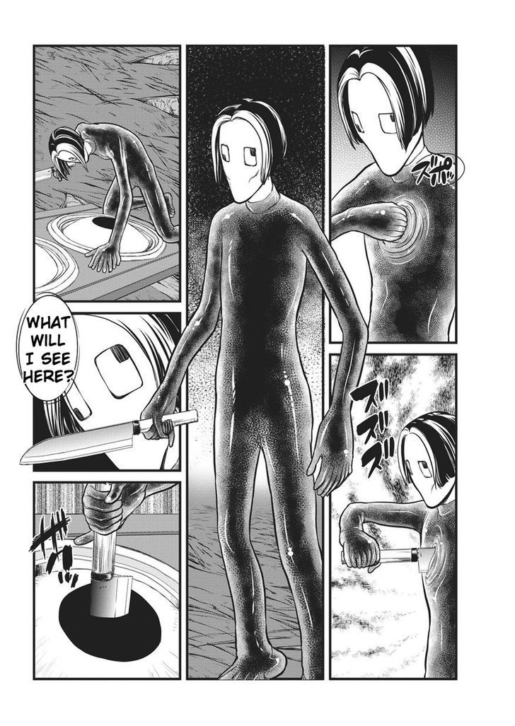 Yume Nikki Chapter 6 #11