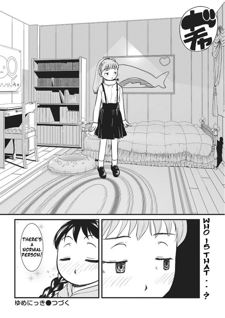 Yume Nikki Chapter 4 #19