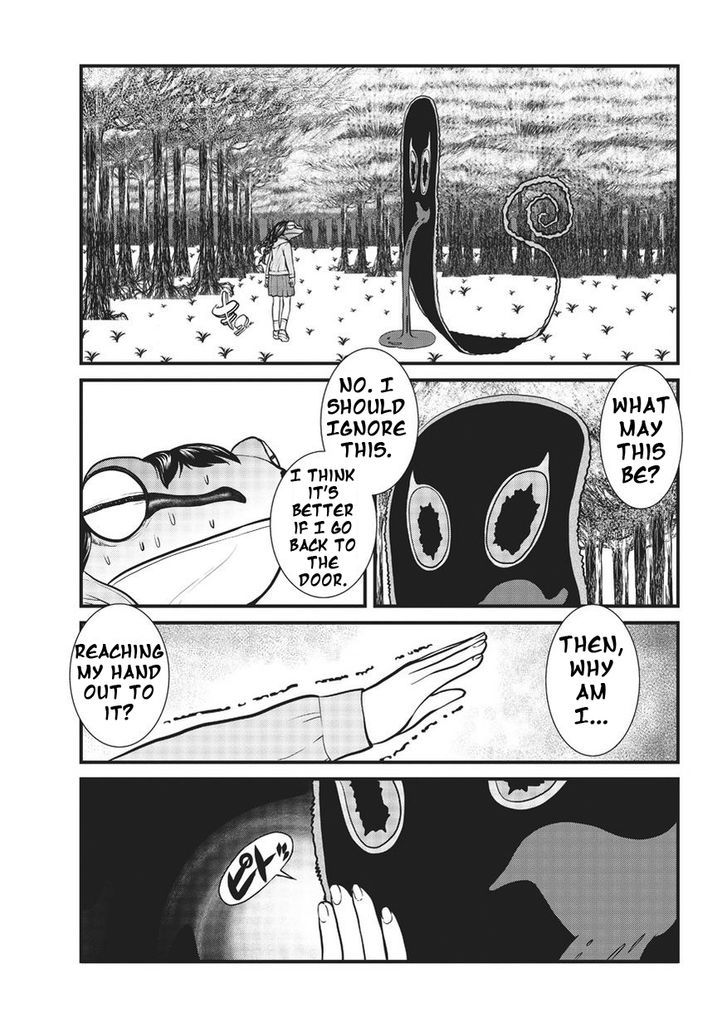 Yume Nikki Chapter 2 #3