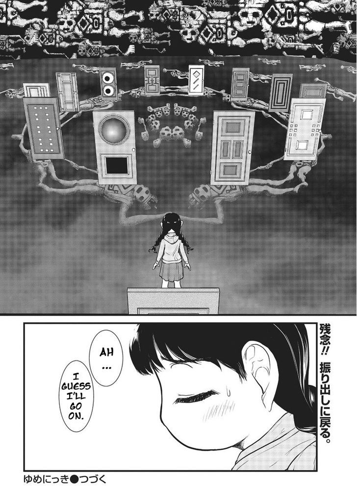 Yume Nikki Chapter 2 #19