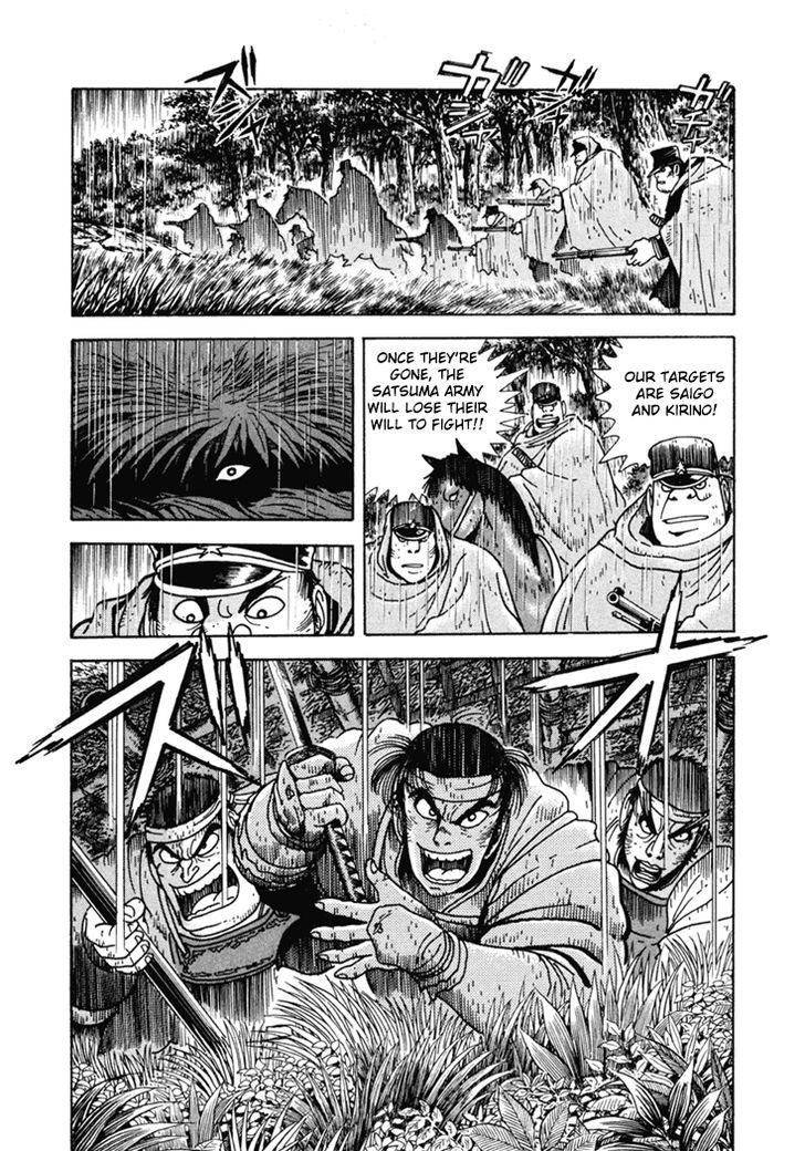 Samurai-Tachi No Meiji Ishin Chapter 9 #5