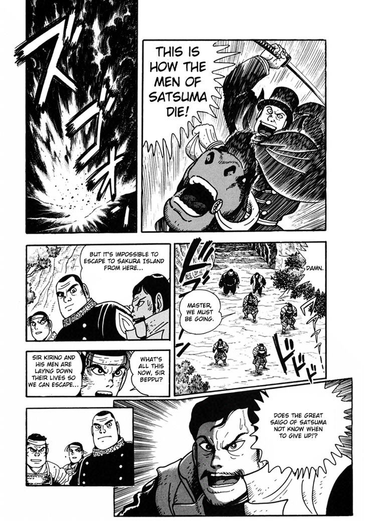 Samurai-Tachi No Meiji Ishin Chapter 9 #21
