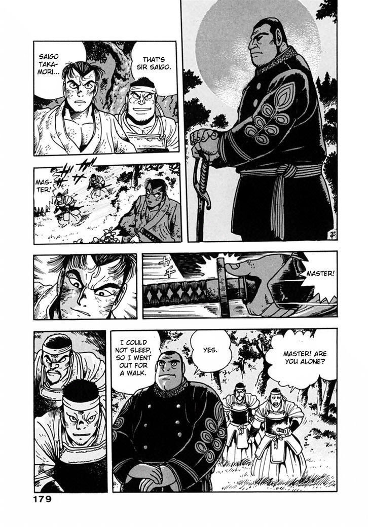 Samurai-Tachi No Meiji Ishin Chapter 8 #18