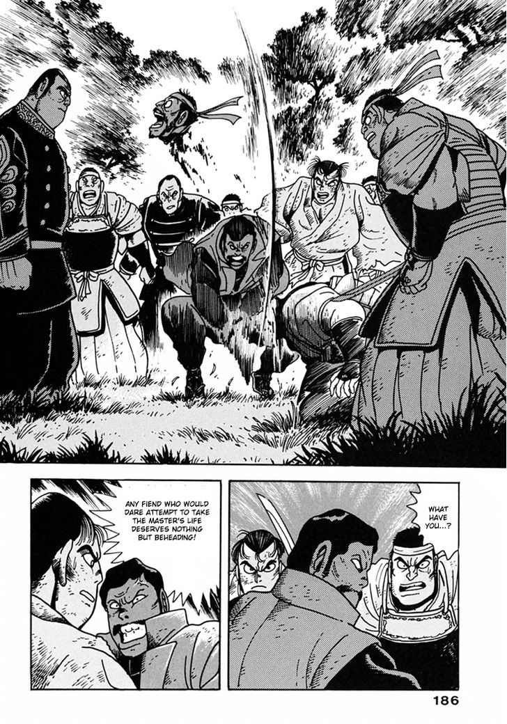 Samurai-Tachi No Meiji Ishin Chapter 8 #25