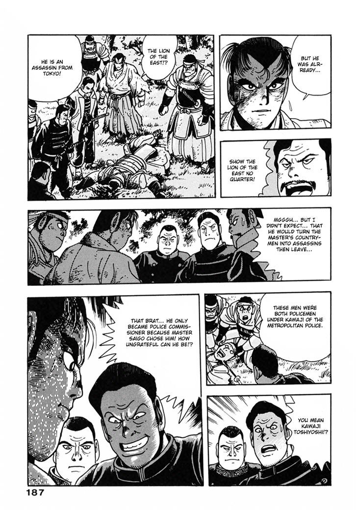 Samurai-Tachi No Meiji Ishin Chapter 8 #26