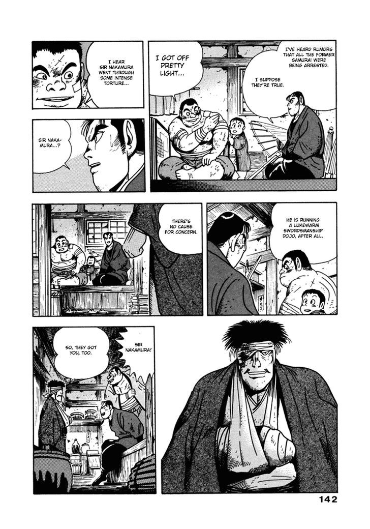 Samurai-Tachi No Meiji Ishin Chapter 7 #16