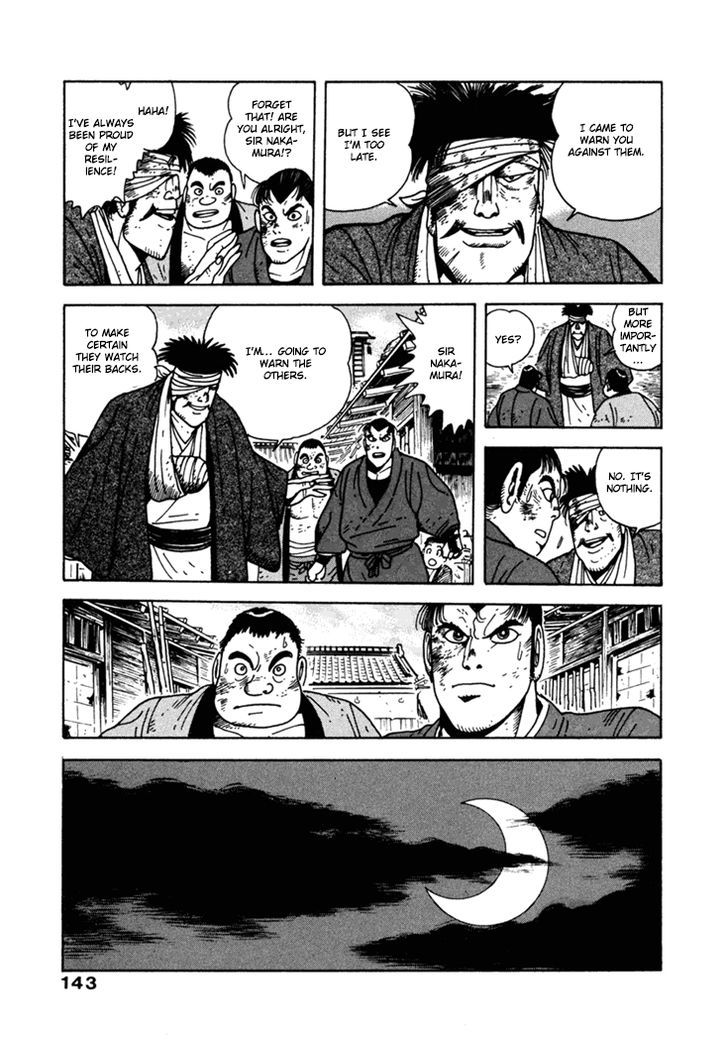 Samurai-Tachi No Meiji Ishin Chapter 7 #17