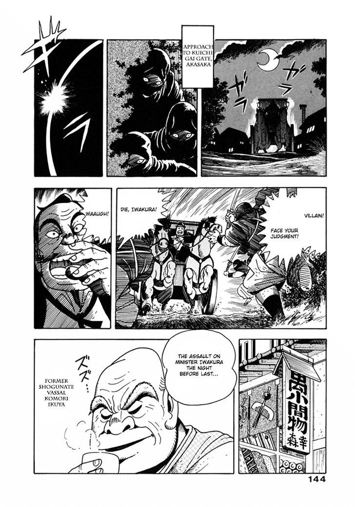 Samurai-Tachi No Meiji Ishin Chapter 7 #18