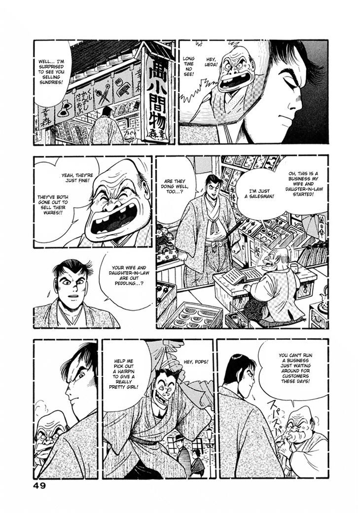 Samurai-Tachi No Meiji Ishin Chapter 3 #4