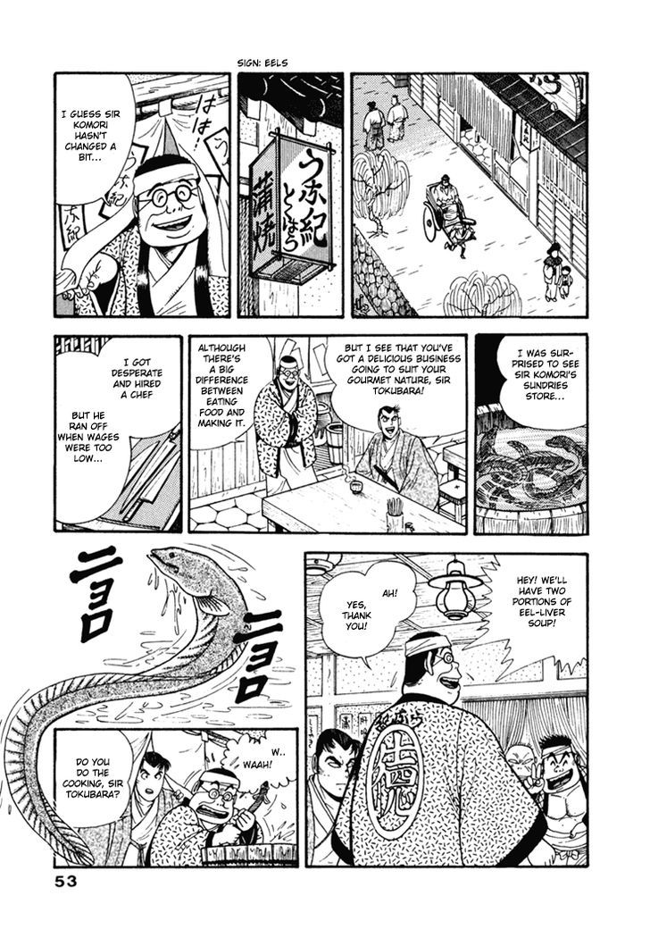 Samurai-Tachi No Meiji Ishin Chapter 3 #8