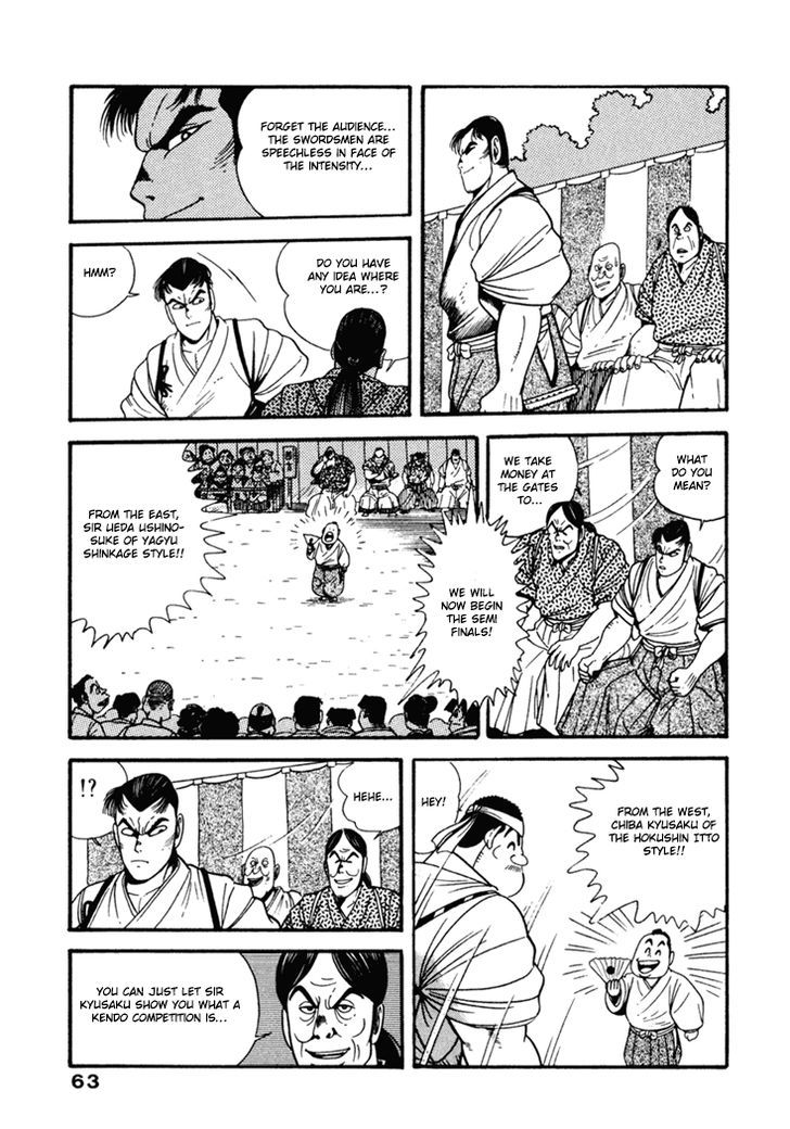 Samurai-Tachi No Meiji Ishin Chapter 3 #18