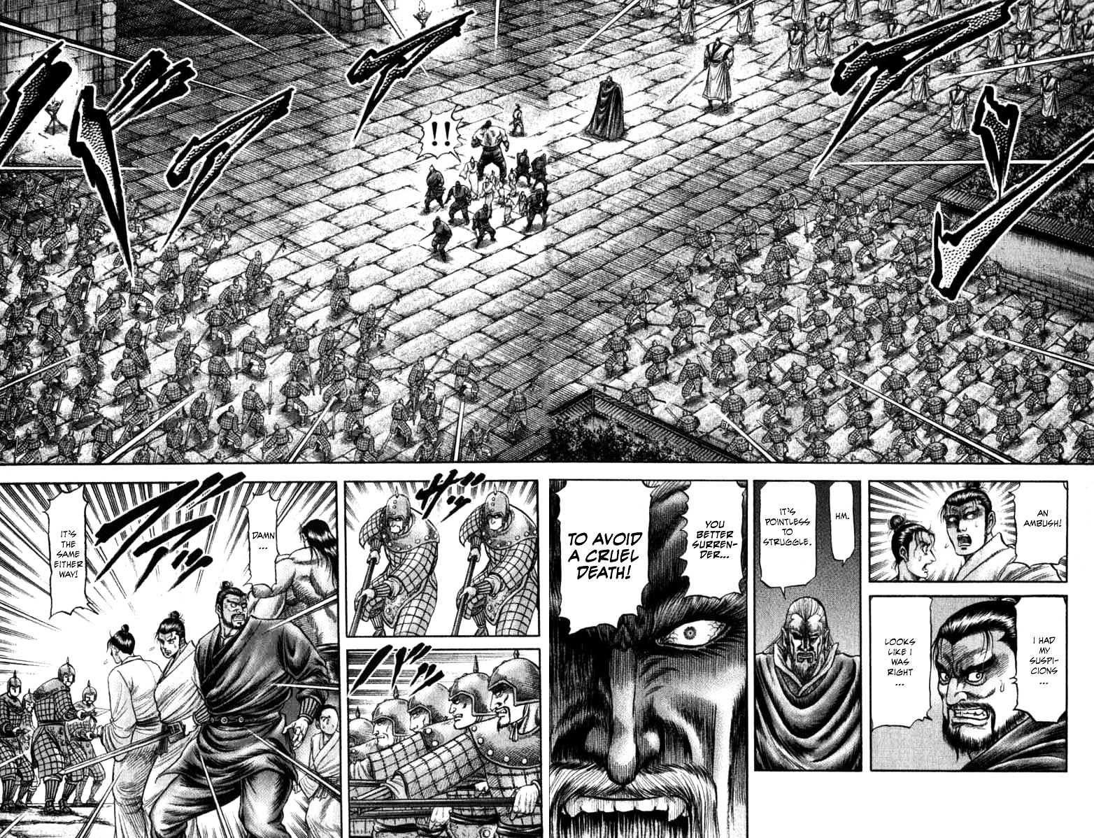 Ryuurouden Chapter 100 #19