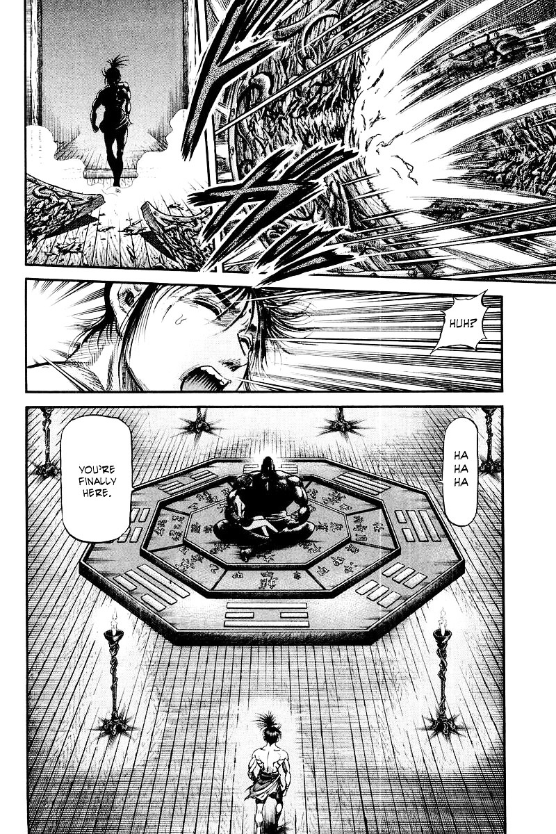 Ryuurouden Chapter 95 #30