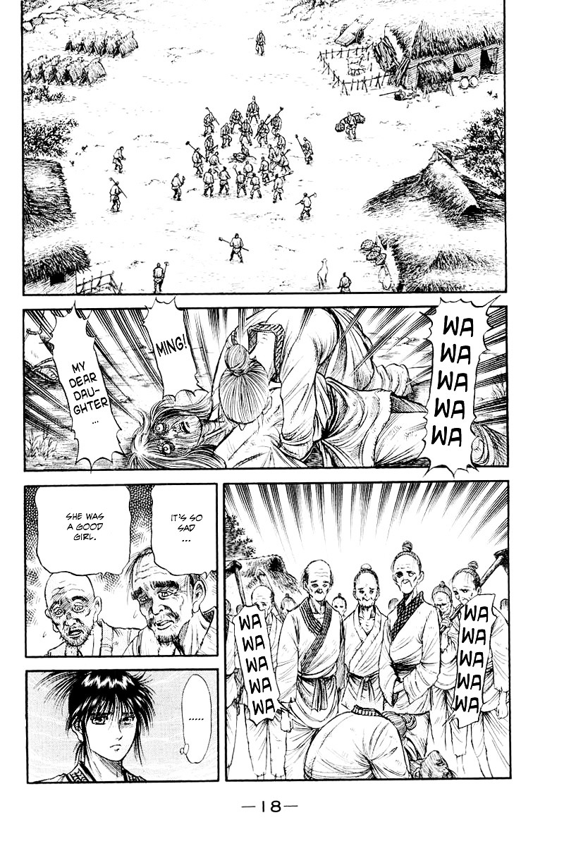 Ryuurouden Chapter 92 #20