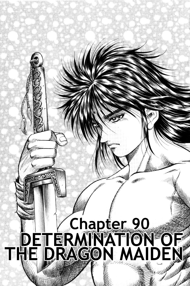 Ryuurouden Chapter 90 #1