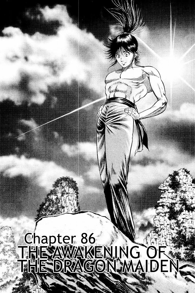 Ryuurouden Chapter 86 #1