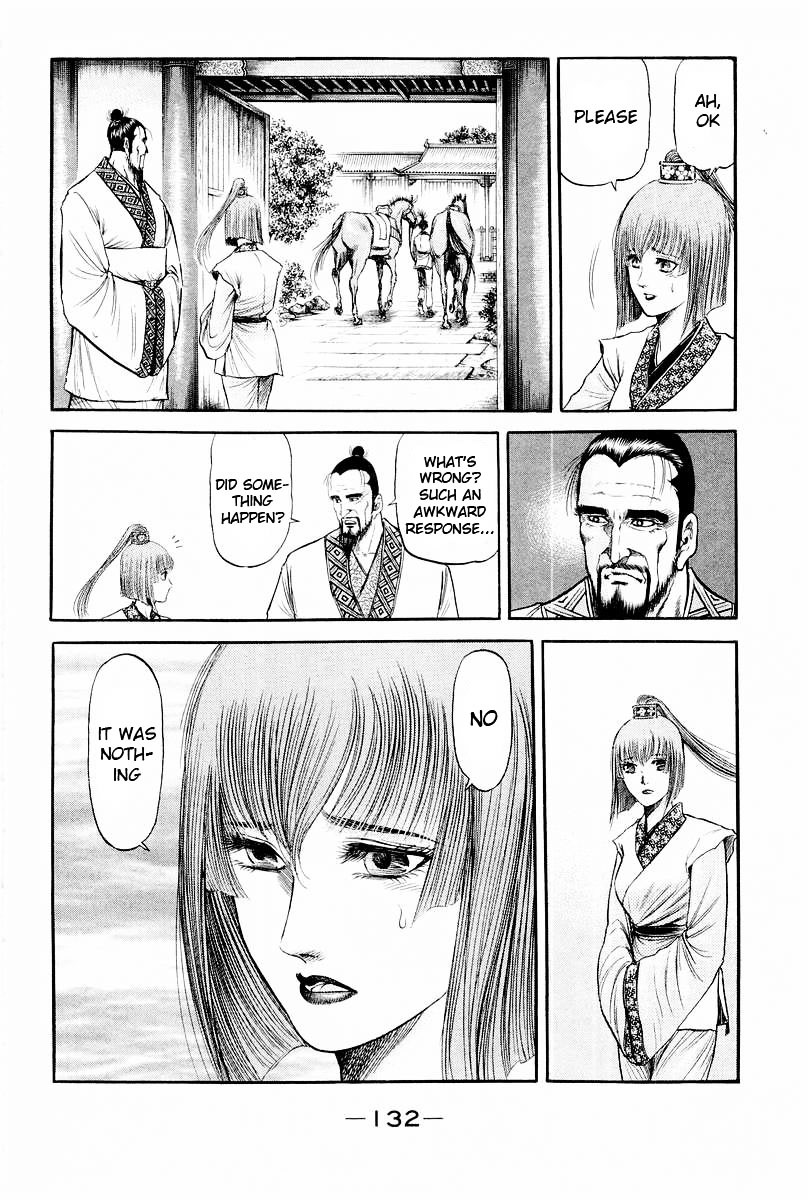 Ryuurouden Chapter 77 #38