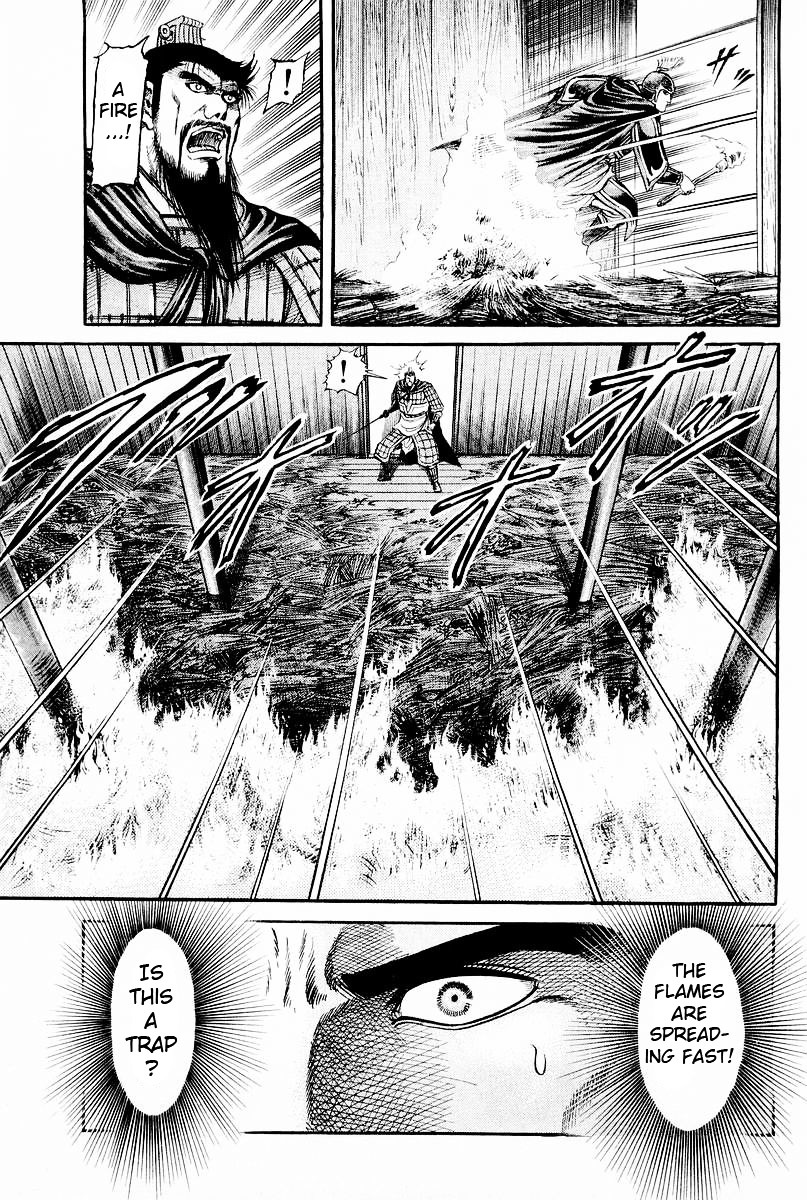 Ryuurouden Chapter 61 #54