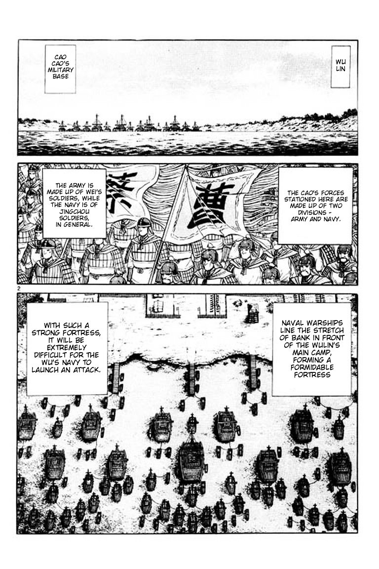 Ryuurouden Chapter 52 #2