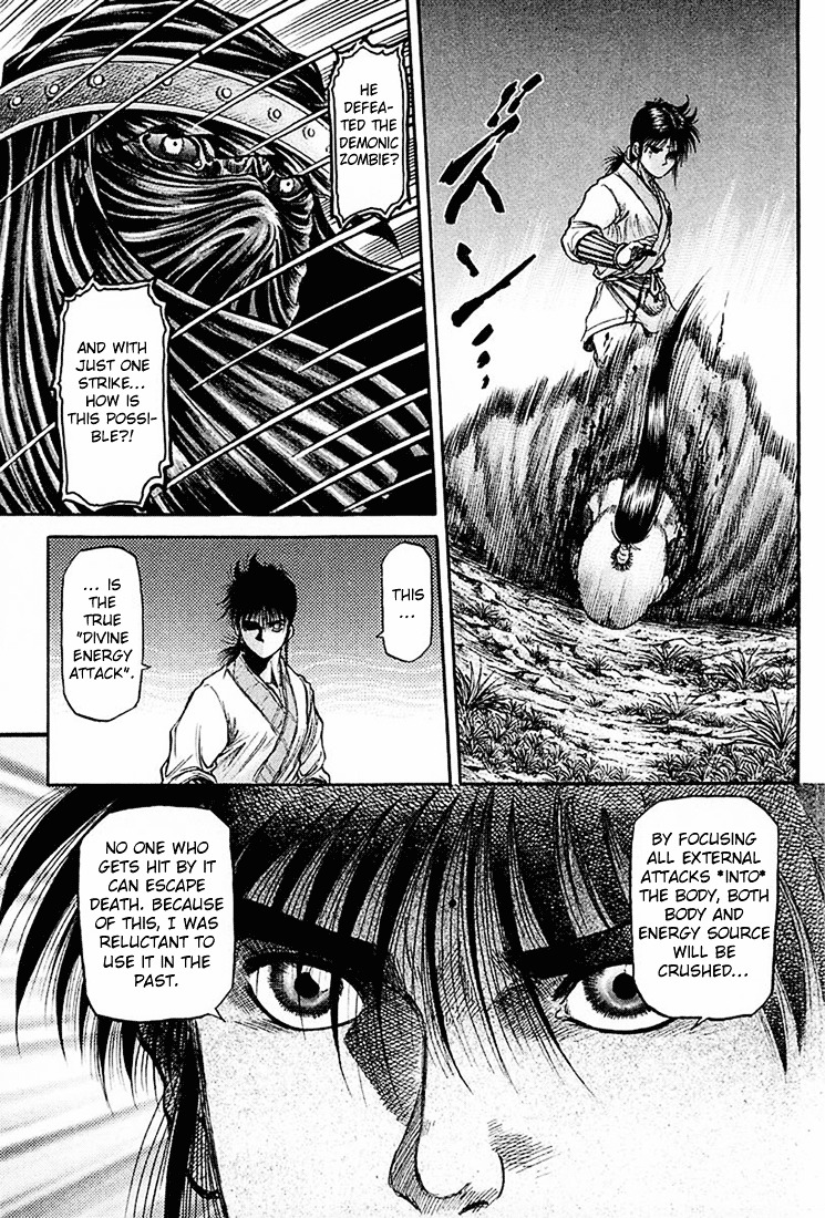 Ryuurouden Chapter 40 #38
