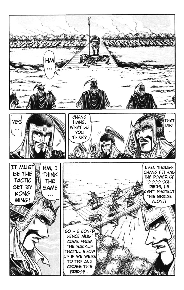 Ryuurouden Chapter 26 #11