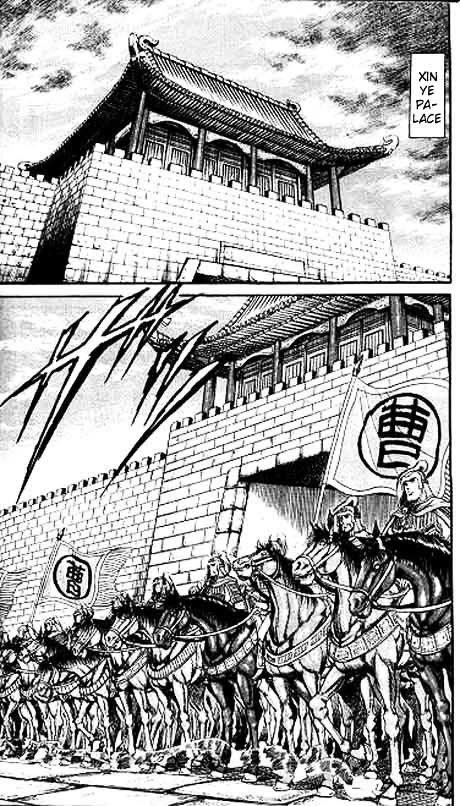 Ryuurouden Chapter 12 #20