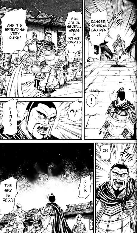 Ryuurouden Chapter 13 #38