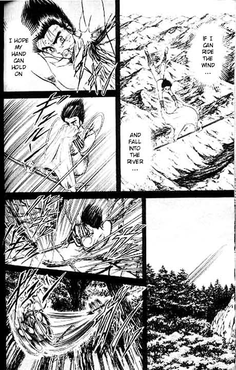 Ryuurouden Chapter 10 #27