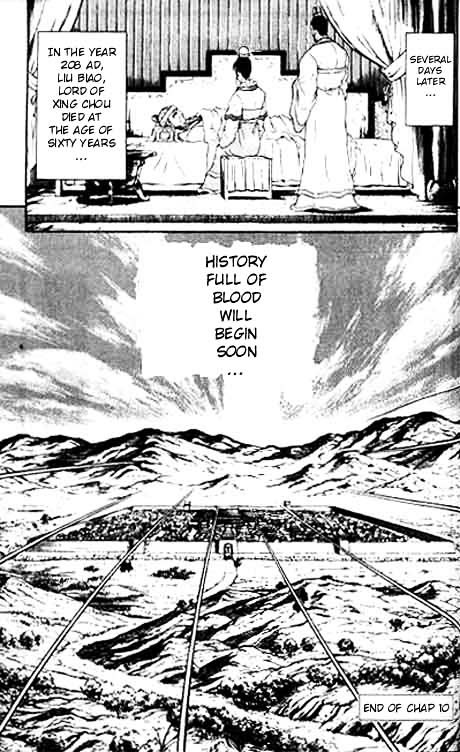 Ryuurouden Chapter 10 #46