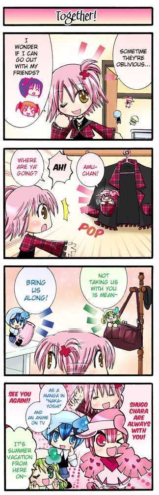 Shugo Chara!-Chan Kids Chapter 6 #8