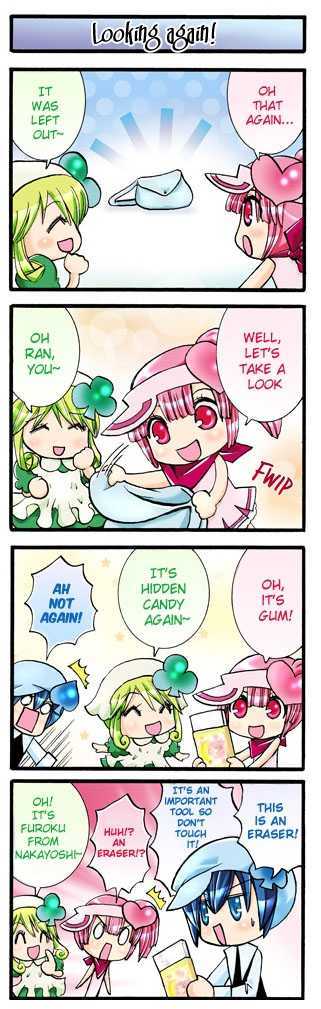 Shugo Chara!-Chan Kids Chapter 2 #8