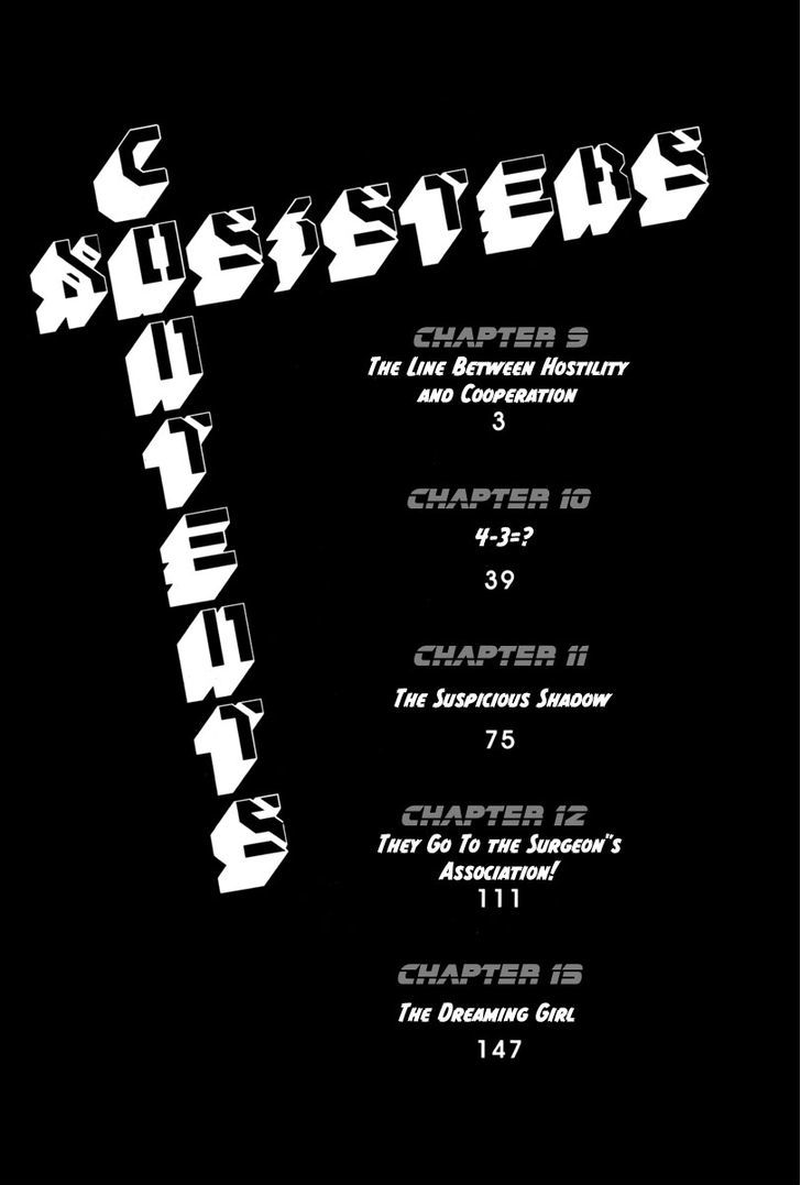 Xo Sisters Chapter 9 #4