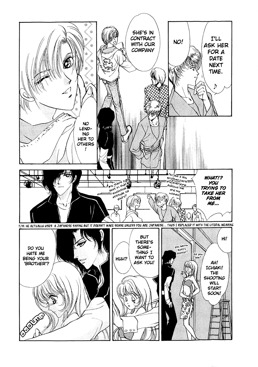 Marry Max! Chapter 10 #31