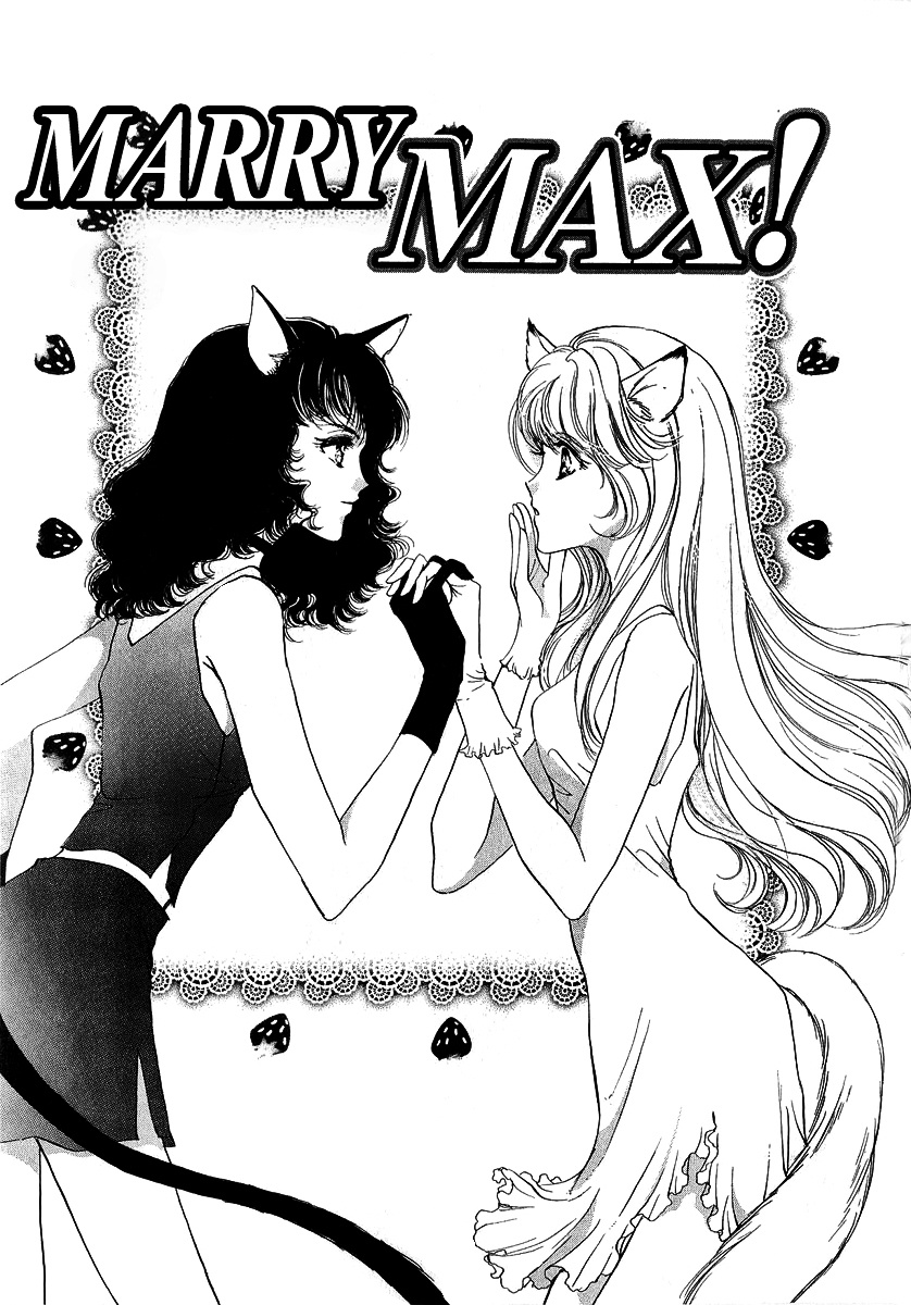 Marry Max! Chapter 8 #4