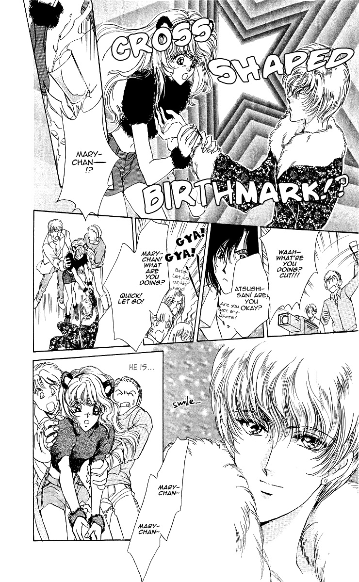 Marry Max! Chapter 3 #13