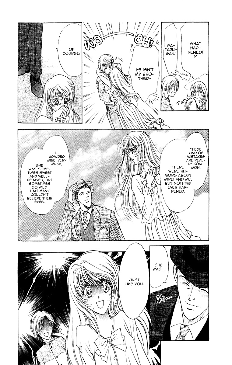 Marry Max! Chapter 2 #34