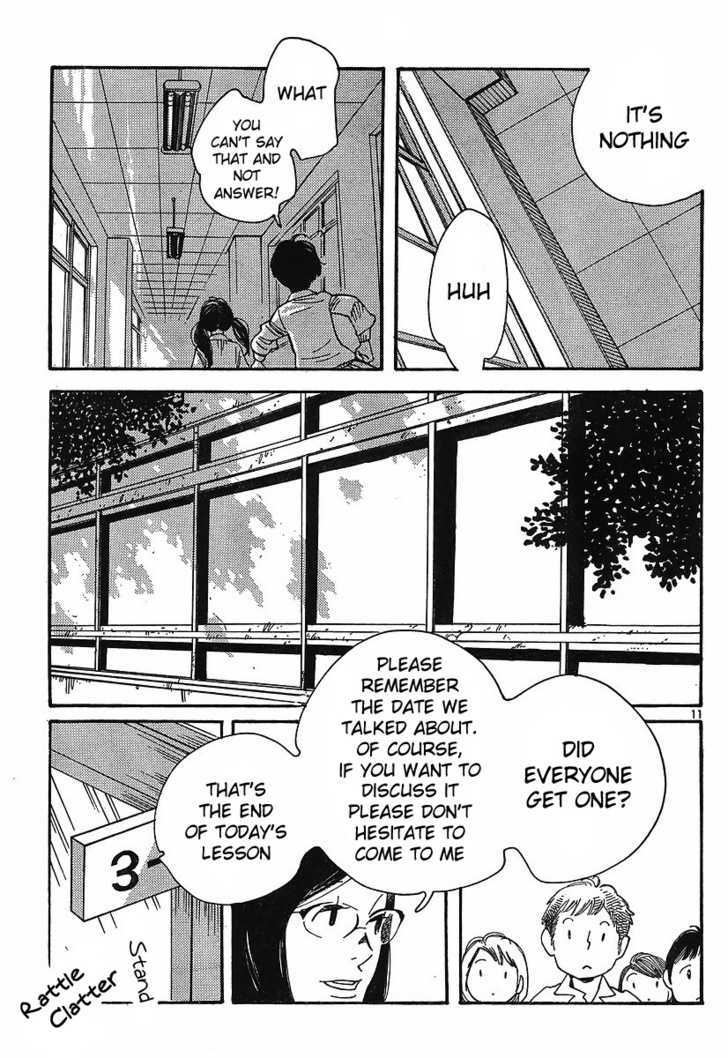 Hourou Musuko Chapter 88 #11