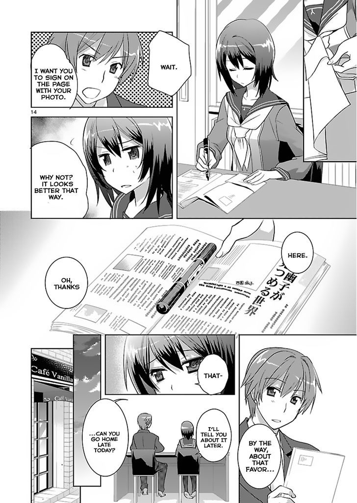 Shinonome Yuuko Wa Tanpen Shousetsu O Aishite Iru Chapter 4 #15